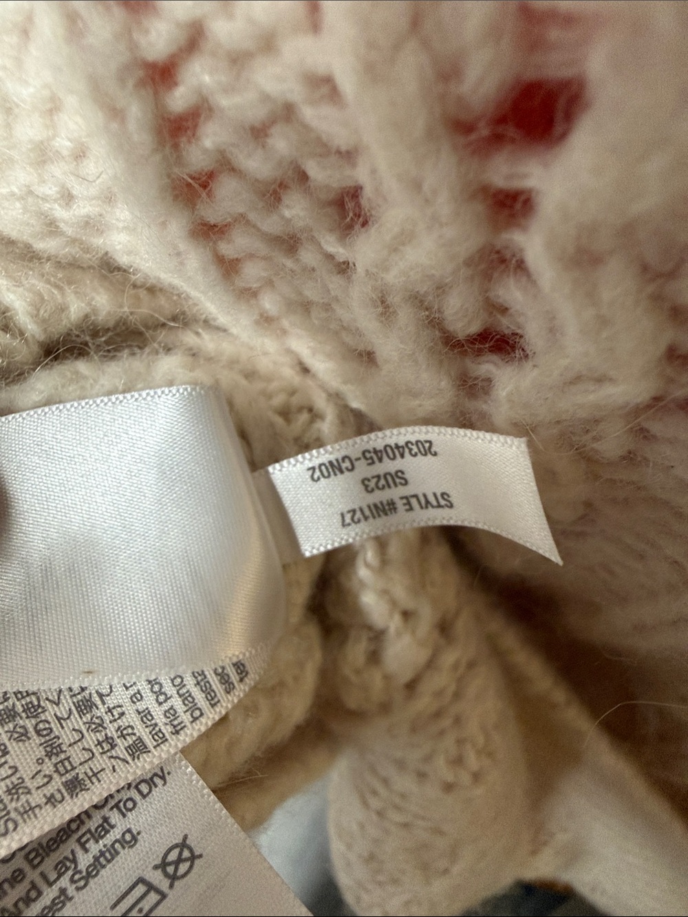 Madewell - Cable Front tie cardigan sweater - Picture 6 of 6